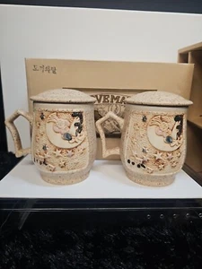 Set Of 2 Matching Stoneware Mugs With Lids " Rabbit On Moon" - Picture 1 of 8