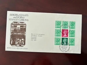 United Kingdom 1982 - Elizabeth II £4 Book stamps FDC London WC - Picture 1 of 1