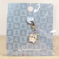 Pokemon Center #My151 Metal Charm # 131 Lapras Key Chain