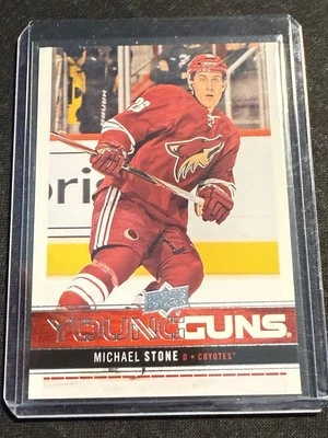 2012-13 Michael Stone Upper Deck  Young Guns Michael Stone #241 RC Calgary - Image 1 of 4