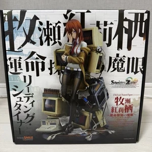 Steins Gate Kurisu Makise Reading Steiner 1/7 Good Smile Company Figur Neu JP - Bild 1 von 14