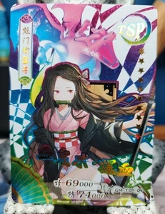 Nezuko Charizard Foil Pokemon Demon Slayer Ultra Rare Rainbow GM TSP 04 Karte  - Bild 1 von 15