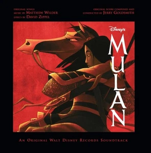 Mulan - Picture 1 of 1