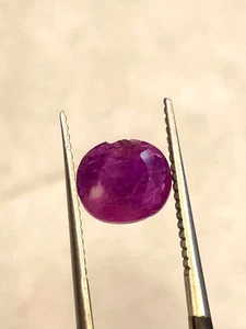 1,55 ct natürlicher rötlich rosa Rubin aus Afghanistan | lose Edelstein | feiner Sammler - Bild 1 von 9