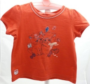 Vetements Sergent Major Pour Bebe Ebay