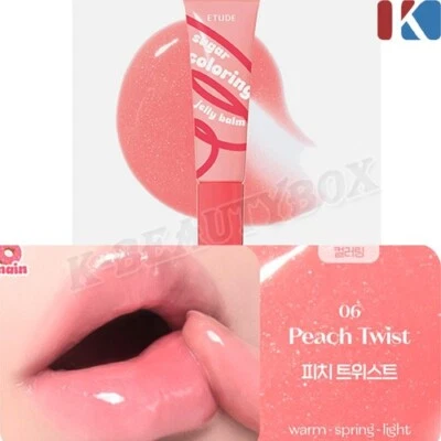 ETUDE Sugar Coloring Jelly Balm 9ml #06 Peach Twist Vegan Lip Topper LipColoring - Image 1 of 4