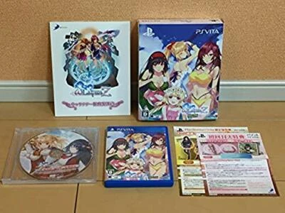 Omega Labyrinth Z Limited Edition PS Vita Japan japan game  - Image 1 of 4