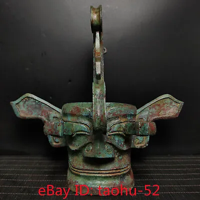 12.5“Chinese Antique Bronze Ware Dynasty Three Star Pile  Giant  Mask • 494.26$