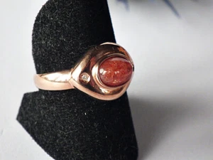 SCHMUCK-STCK NEU SONNENSTEIN RING 375 GOLD Rot 345 Sogni D'Oro Diamant 19 60 - Picture 1 of 5