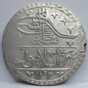Türkei Osmanisch Silber Yuzluk 1203/1 Kurush 1789 vz+ AU Sultan Selim Para #F74 - Bild 1 von 6