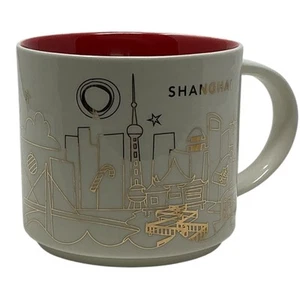 Starbucks 2017 You are here Christmas White City Mug Series Shanghai - Bild 1 von 8