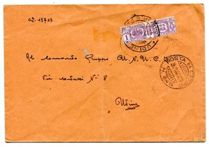 Emergenza - Pacchi Postali Lire 1 n. 30 isolato usato come segnatasse - Picture 1 of 1