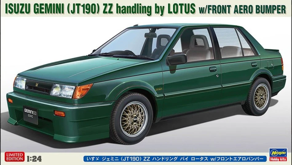 Hasegawa ISUZU GEMINI JT 190 ZZ BY LOTUS KIT 1:24 - Immagine 1 di 1