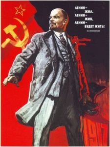 Vintage Sowjetunion Lenin Poster Druck A3/A4 - Bild 1 von 1