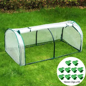 Tienda de cultivo de plantas de jardín galvanizada túnel polivinílico invernadero - Imagen 1 de 1