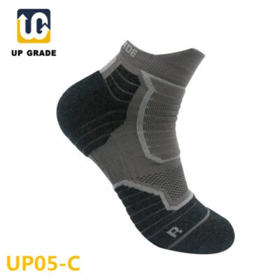 Pro Mens Womens Basketball Cotton Sports Ankle Socks Running Jogging Socks Brown - Image 1 of 4