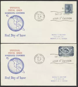 1957 #371-372 Pair of UPU Congress FDCs Capital City Cachets Ottawa - Picture 1 of 2