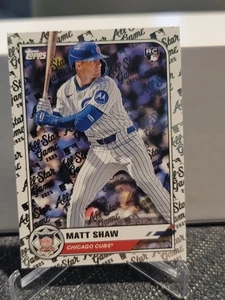 2025 Topps All-Star Game Matt Shaw Rookie RC #57 - Chicago Cubs - Picture 1 of 2