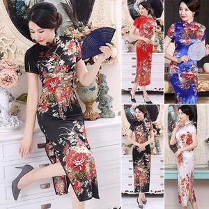 Bequemes Fit Cheongsam Kleid Kurzarmkleid Brustweite 90-114 cm langes Kleid - Picture 1 of 26