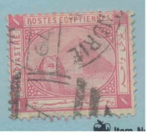 Estampilla de Egipto Scott #36, usada - Imagen 1 de 1