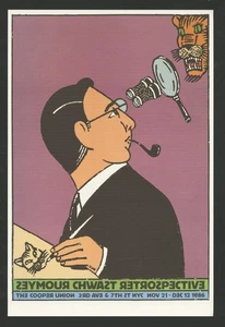 1987 Seymour Chwast RETROSPECTIVE Cooper Union Graphic Design Lithograph POSTER - Bild 1 von 1