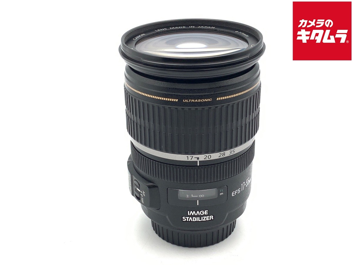 Canon EF S 17 55mm Camera Lenses for sale | eBay