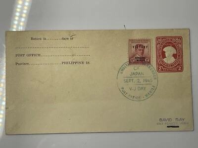 RARO Sobre Completo Repujado PC NH 2Centers Phili. Cubierta V-J Day FD septiembre 1945 Foto 1 de 3