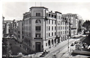 CARTOLINA Beirut Beyrouth Rue Riad Solh Street 1957 n. 462 - Picture 1 of 2