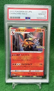 Pokémon GO 2022 Charizard japonés 010/071 holograma raro PSA GEMA MT 10 - Imagen 1 de 5