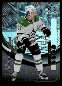 2024-25 UD Extended Dimensions Logan Stankoven Stars - Picture 1 of 2