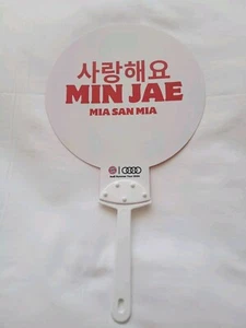 Fächer FC Bayern München Süd Korea Tour 2024 Min Jae Kim Seoul Top - Bild 1 von 2