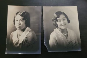 2 FOTOS ORIGINALES ASIÁTICOAMERICANAS JAPONESAS VINTAGE 2 3/4 \X 4 PULGADAS - Imagen 1 de 3