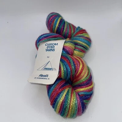 Prism Custom Dyed Yarn PEARLS - Color: Cantina - Dye Lot: 9113 - 2oz / 105yd - Image 1 of 4
