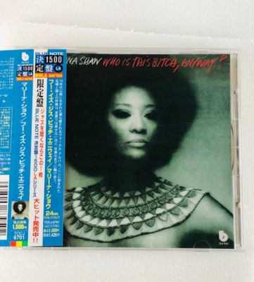 Marlena Shaw – Who Is This Bitch, Anyway?[JAPAN CD]Remastered 1975 Blue Note - Image 1 of 4