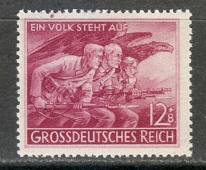 Deutschland 1945 postfrisch Mi 908 Sc B291 Volkssturm. Volksarmee .Nazi Adler . WW2 ** - Bild 1 von 2