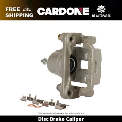 Задний правый суппорт дискового тормоза Nissan Quest 2004-2009 годов выпуска 2005 2006 2007 годов выпуска - Изображение 1 из 4