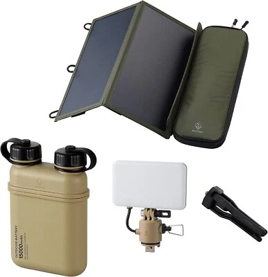 ELECOM NESTOUT 15000mAh Outdoor Power Bank + 2-Panel Solar Panel Charger + Fl... - Image 1 of 4