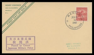 PHILIPPINES - JAPANESE OCCUPATION N-16 - HENRY KRAEMER FAKE FIRST DAY COVER - Picture 1 of 2