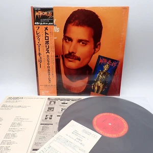 Freddie Mercury – Love Kills Japan 12" OBI VINYL CBS/Sony – 12AP 2914 QUEEN - Picture 1 of 2
