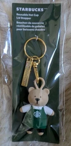 NEW STARBUCKS Reusable Hot Cup Lid Stopper BEAR 2025 Keychain Bearista GREEN - Picture 1 of 1