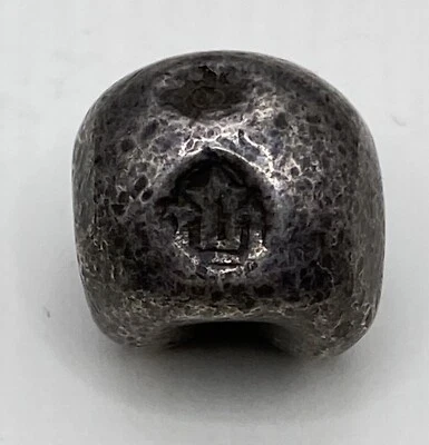 Thai Bullet One Baht King Rama III Silver Coin, Poddung, 1824 - Image 1 of 4