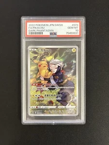 Pokémon JPN SWSH Dark Phantasma #073 2022 Pikachu FA PSA 10 GEMA COMO NUEVO - Imagen 1 de 2