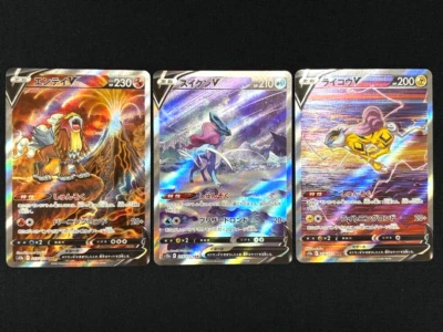 Pokemon Karte Suicune Entei Raikou V SAR s12a 213 215 218/172 VSTAR Universum JP - Bild 1 von 2