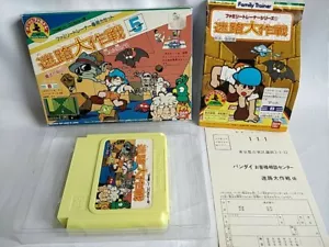 Cartuccia Meiro Daisakusen Family trainer Famicom NES, manuale, testata in scatola-b520- - Foto 1 di 12