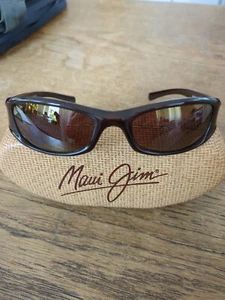 Maui Jim MJ 105-26 dunkelbraune ovale Sonnenbrille mit Seitenschutz - Bild 1 von 5