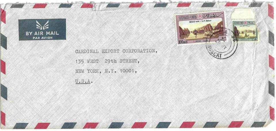OMAN 1965 АВИАПОЧТА ОБЛОЖКА MUSCAT В NY - Изображение 1 из 1