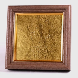 EXPO 2025 Pannello artistico ufficiale Kanazawa foglia oro fatto a mano artigianato giapponese - Foto 1 di 5