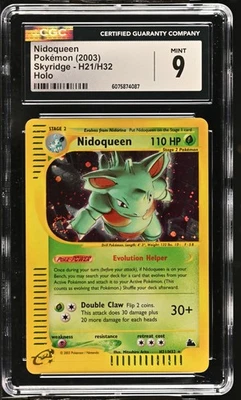 CGC 9 GEM MINT Nidoqueen 2003 Skyridge H21/H32 Holo SWIRL Pokemon Card - Image 1 of 2