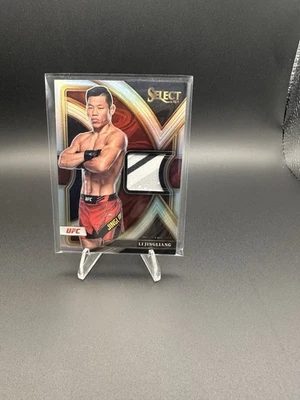 UFC- 2023 Panini Select Prizm Selective Swatches Patch Li Jingliang - Image 1 of 2