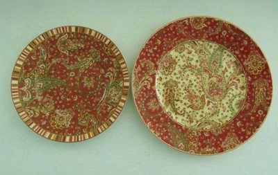 222 QUINTO PLATO DE CENA "MAHARANA" Y PLATO DE ENSALADA - DISEÑO PAISLEY ROJO, VERDE Y TOSTADO Foto 1 de 4